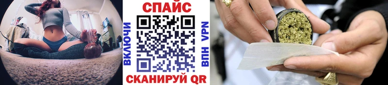 Купить закладки  Москва  Бутират 1.4BDO 