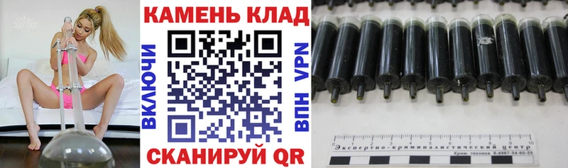 Купить где  Москва  ГАШИШ AMNESIA HAZE 