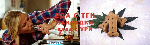 mix Слюдянка