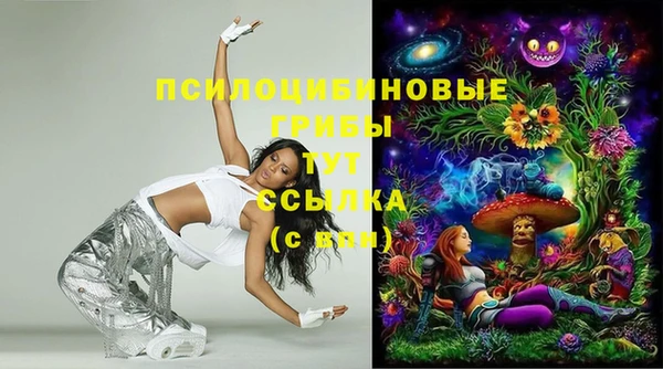 кокаин перу Сосновоборск