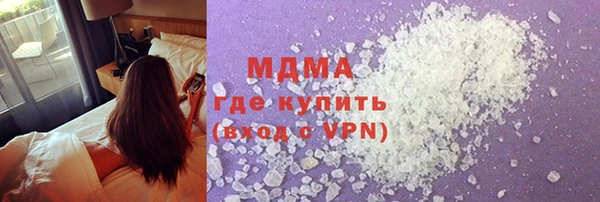 a pvp Сосновый Бор