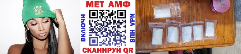 Купить где  Москва  МЕТАМФЕТАМИН Декстрометамфетамин 99.9% 