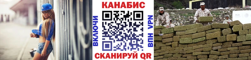 Купить где  Москва  Канабис LSD WEED 